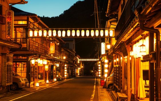 2022/07/04発奈良の秘境～『天川村』と『十津川村』の旅　5日間