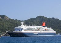 2023年07月02日発にっぽん丸クルーズで巡る錦江湾･上五島･角島の旅 5日間